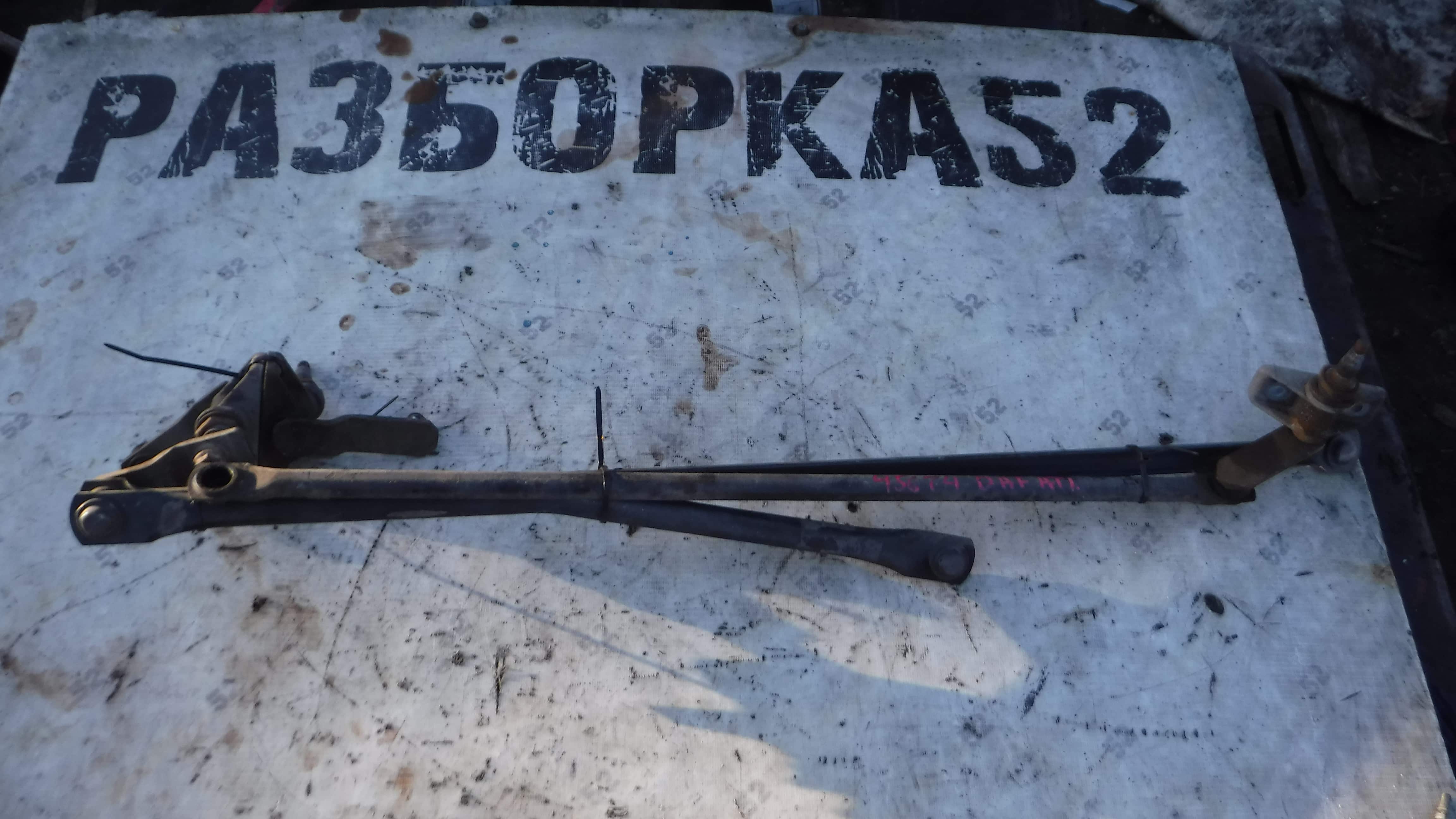 Трапеция стеклоочистителя 1261350 Даф DAF 95 ATI 1995